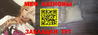 марихуана Чебоксары