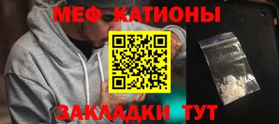 гашик Чапаевск