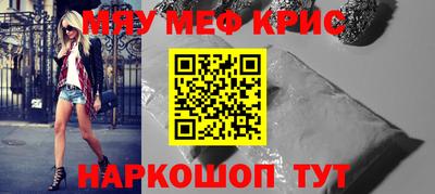 гашик Чапаевск