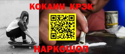 марихуана Чебоксары