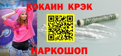марихуана Чебоксары