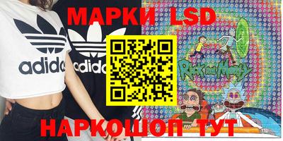 каннабис Чебаркуль