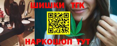 марихуана Чебоксары