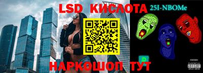 гашик Чапаевск