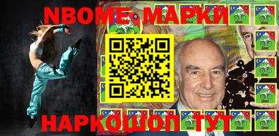 марихуана Чебоксары