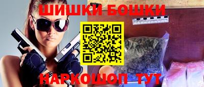 гашик Чапаевск