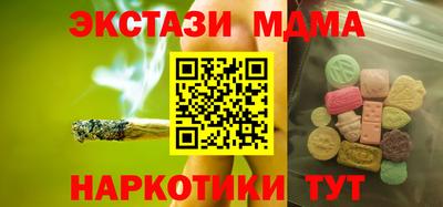 гашик Чапаевск