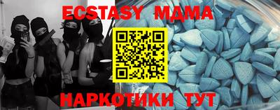 марихуана Чебоксары