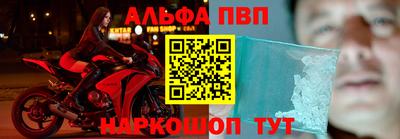 марихуана Чебоксары