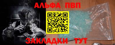 гашик Чапаевск