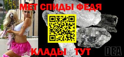 каннабис Чебаркуль