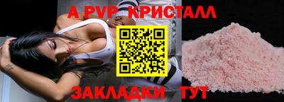 марихуана Чебоксары
