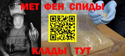 каннабис Чебаркуль