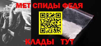 гашик Чапаевск