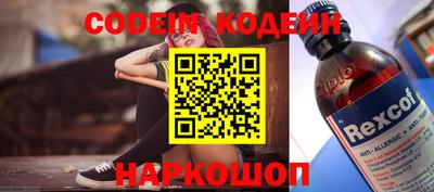 гашик Чапаевск