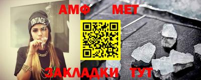 марихуана Чебоксары