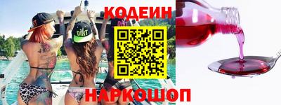 гашик Чапаевск