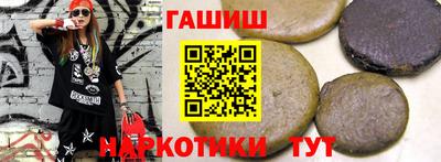 марихуана Чебоксары
