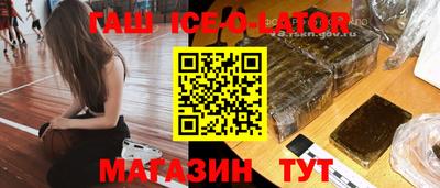 марихуана Чебоксары
