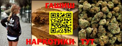амф Ярославль