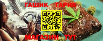 марихуана Чебоксары