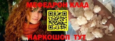 марихуана Чебоксары