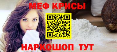марихуана Чебоксары