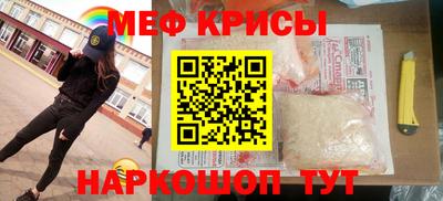 гашик Чапаевск